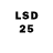 LSD-25 экстази кислота Vladyslav Bezborodko
