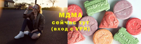 меф Алексеевка