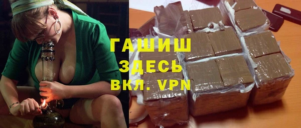 меф Алексеевка