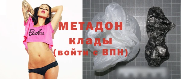 амф Карпинск