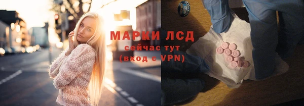 меф Алексеевка