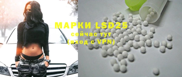 скорость mdpv Касимов