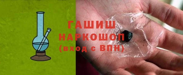 apvp Алексин