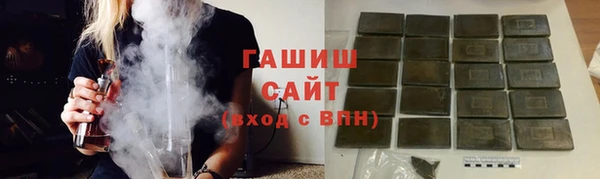 меф Алексеевка
