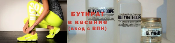 apvp Алексин