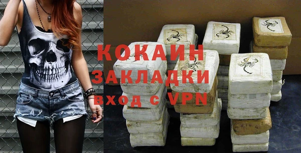 меф Алексеевка