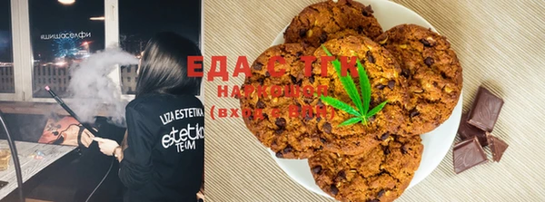 меф Алексеевка