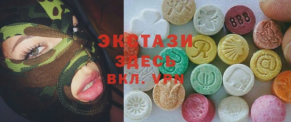 apvp Алексин