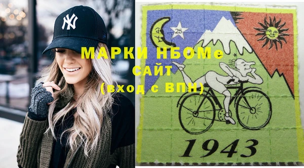 каннабис Карталы