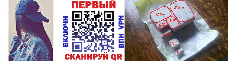 Первитин Декстрометамфетамин 99.9% цена наркотик Нурлат