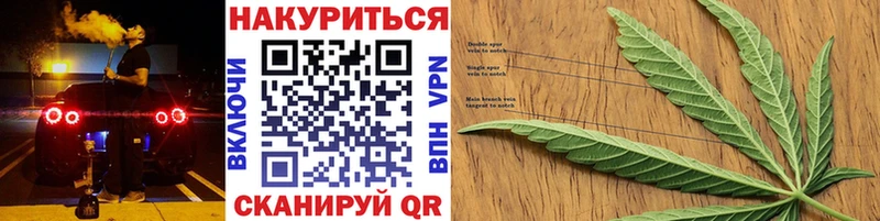 это состав  Нурлат  Бошки Шишки ГИДРОПОН  как найти закладки 